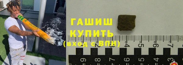 прущие грибы Каменск-Шахтинский