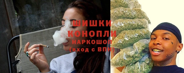 соль курить ск Каменногорск
