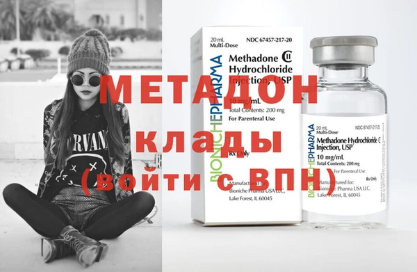 прущие грибы Каменск-Шахтинский